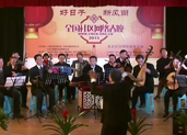 《喜洋洋》