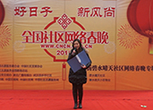 《演讲》