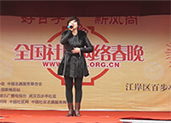 《大地飞歌》