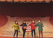 《创建文明城市》