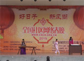 《浏阳河》
