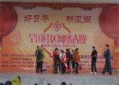 《志愿精神靓新城》