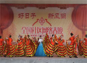 《报答》