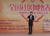 《最美的歌儿》