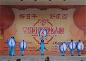 《青花瓷》