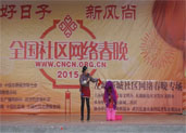 《婆媳情》