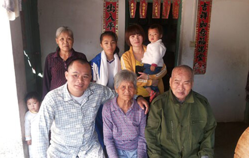 白沙县大图.jpg