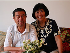 刘永清、郝美英夫妇