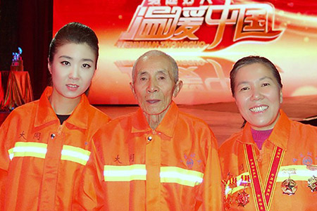 孙秀兰.jpg