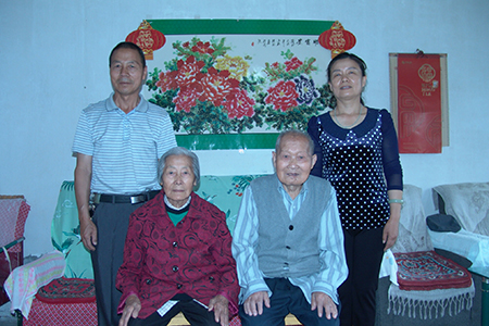 黄萍.jpg