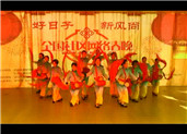 《打鼓飞歌》