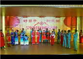 《乐器表演》