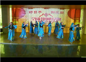《维吾尔族舞曲》