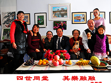 枫林绿洲