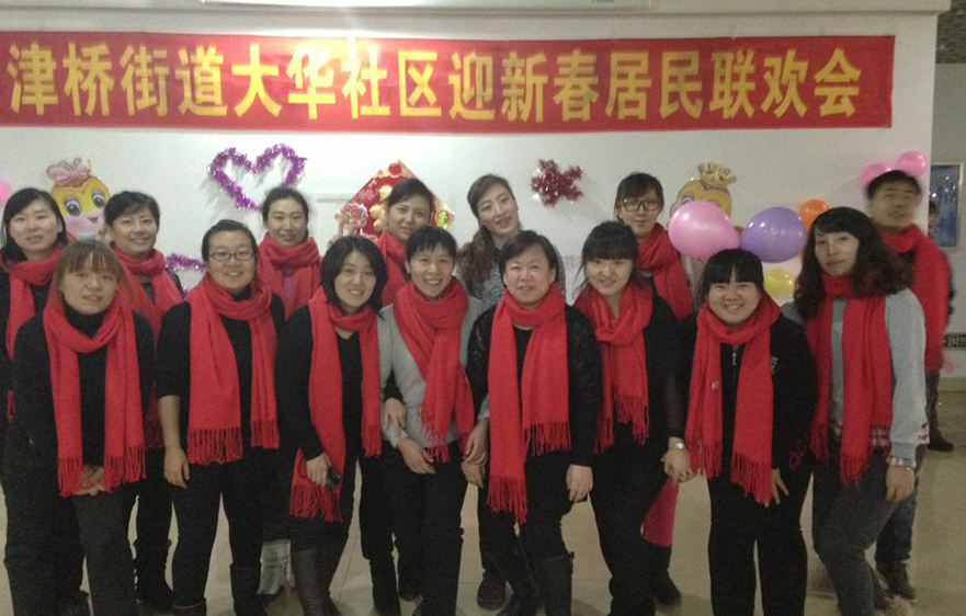 辽宁省沈阳市大华社区大图.jpg