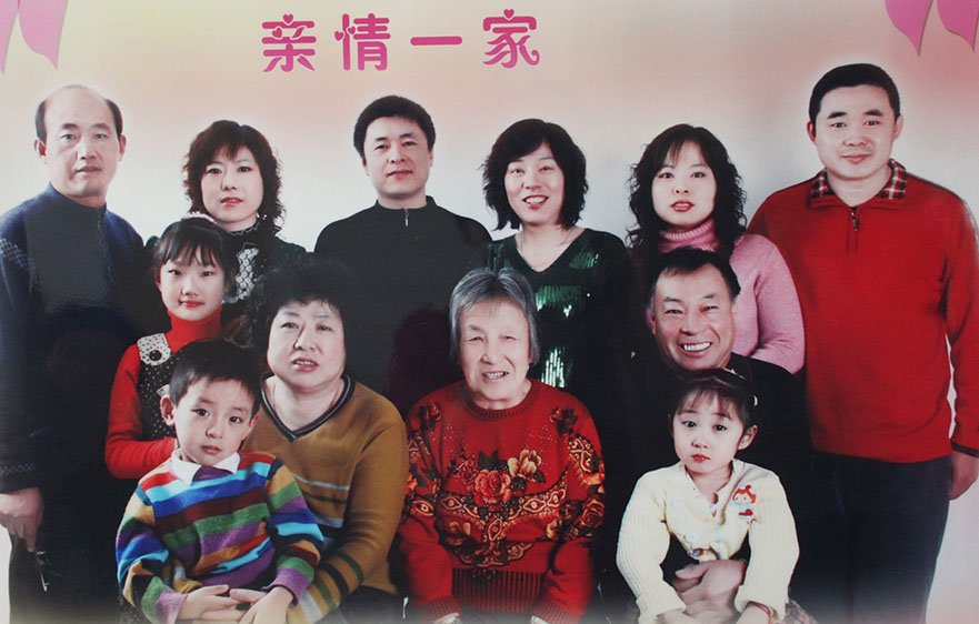 郭桂荣大图.jpg