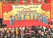 《说唱核心价值观》