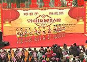 《文明公约要记牢》