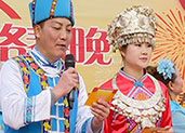 《中国梦》