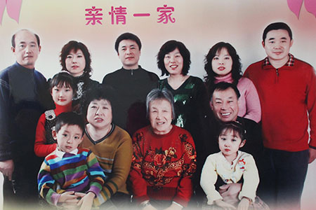 五彩城社区“郭桂荣”和谐大家庭的幸福故事.jpg