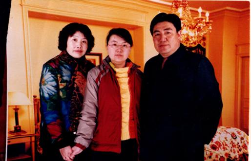 刘和香一家