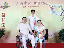 李安忠一家