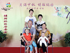 刘德荣一家