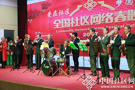 管乐器演奏.jpg