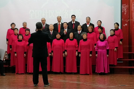 泰山社区老年合唱团带来合唱《祖国颂》_副本.jpg