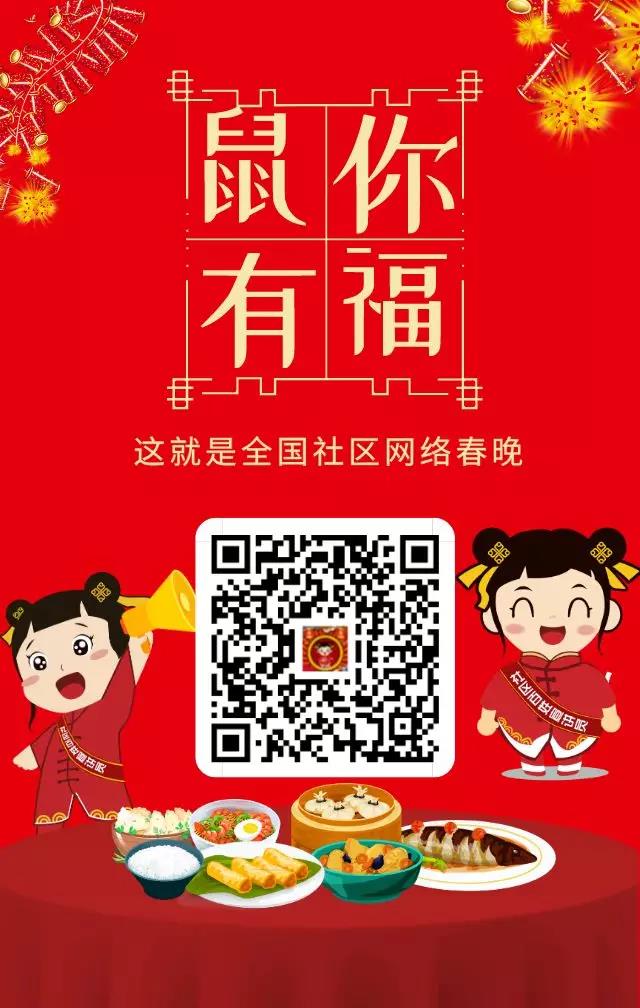 微信图片_20191231085048.jpg