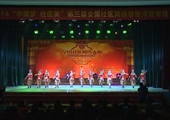 瑶族舞蹈《不老山乡》
