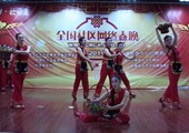 舞蹈《红星舞向共产党》