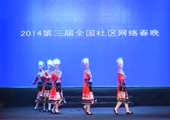 表演唱《满堂音》