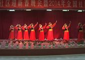 维族舞《最美的是我们新疆》