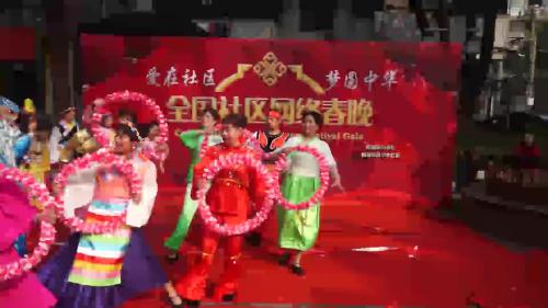 《爱我中华》