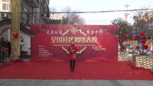《欢天喜地》《亲亲茉莉花》