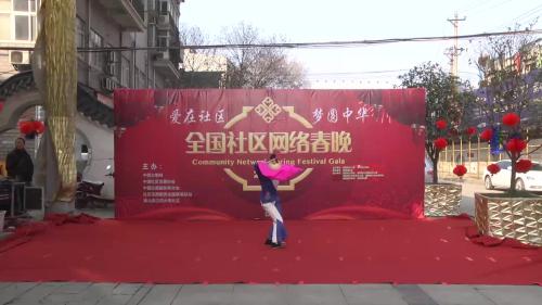 《沂蒙山小调》