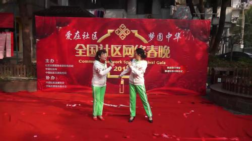 《快板：礼赞昙华林》
