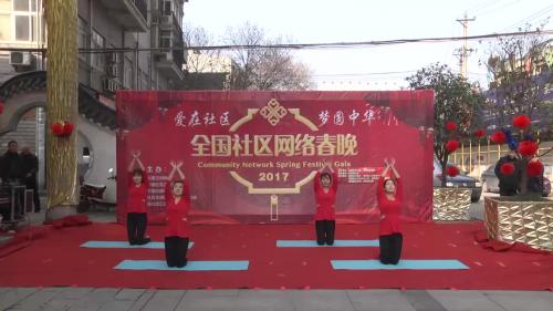 《瑜伽》
