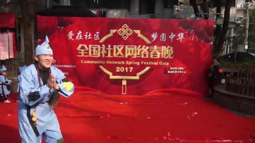 《济公传奇》