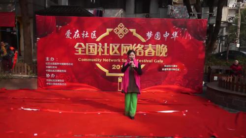 《清唱红灯记》